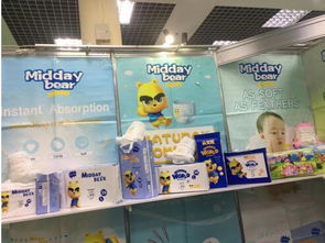 米兜熊紙尿褲驚艷亮相莫斯科國際玩具及嬰童用品展，引領嬰童用品新潮流