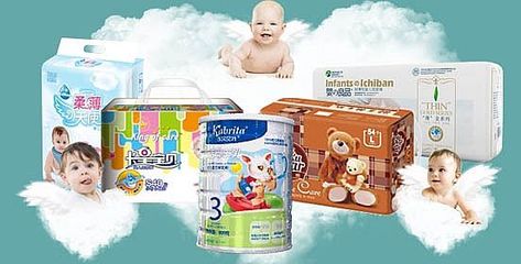 貝貝帕克專場(chǎng)特賣 嬰童用品全場(chǎng)低至1元起，滿減優(yōu)惠不容錯(cuò)過(guò)