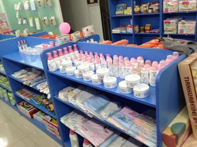 嬰姿美嬰童用品 品質(zhì)守護(hù)，為愛成長(zhǎng)