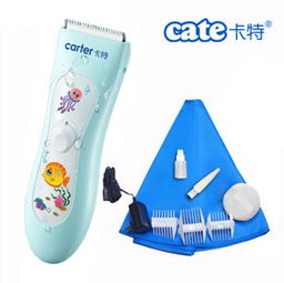 卡特超靜音全能防水嬰兒理發(fā)器 新生兒寶寶的專屬安全理發(fā)方案